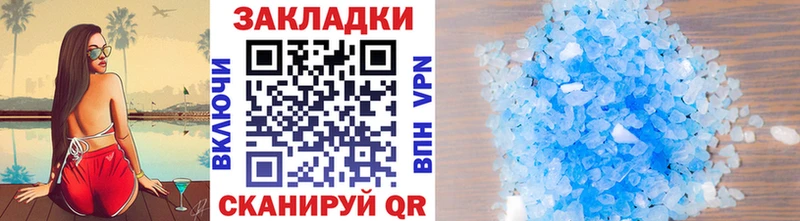 Названия наркотиков Североуральск Галлюциногенные грибы  Кокаин  ГАШИШ  Каннабис  APVP 