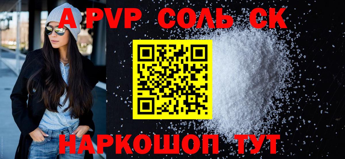 ГАШ Североуральск