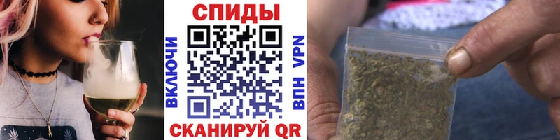 БУТИРАТ BDO 33%  Североуральск 