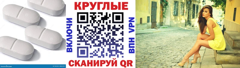 ЭКСТАЗИ Дубай Североуральск