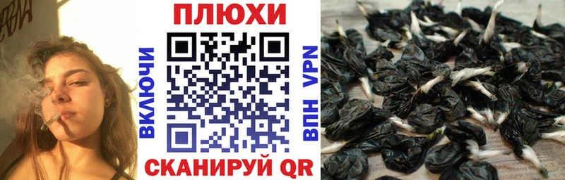 ГАШ VHQ  Североуральск 