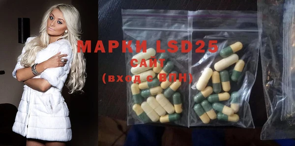 дистиллят марихуана Няндома