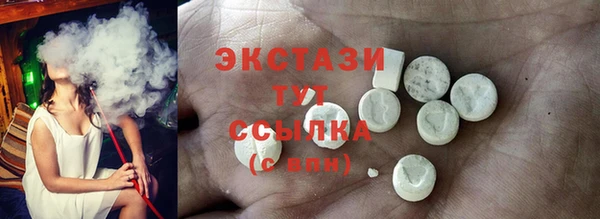 mix Осташков