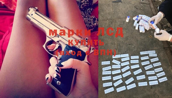 гашик Нягань