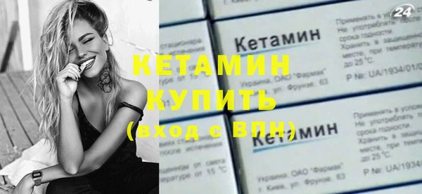 дистиллят марихуана Няндома
