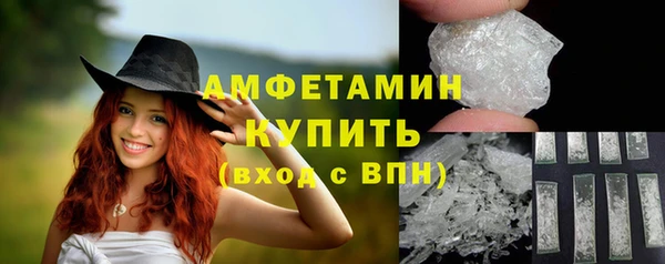 mix Осташков