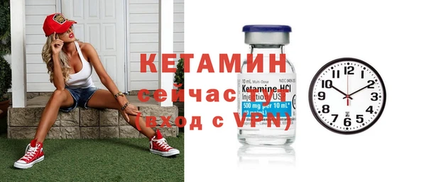 ГАЛЛЮЦИНОГЕННЫЕ ГРИБЫ Нязепетровск