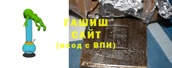 дистиллят марихуана Няндома