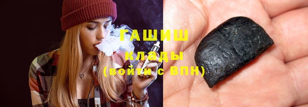 дистиллят марихуана Няндома