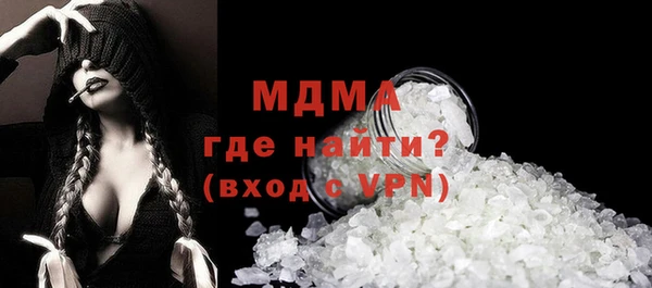 прущий лед Остров