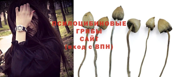 дистиллят марихуана Няндома