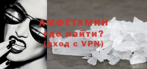 гашик Нягань