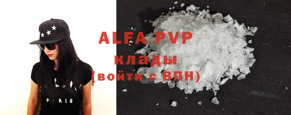 гашик Нягань