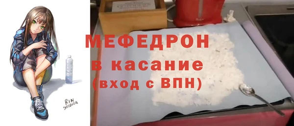 дистиллят марихуана Няндома