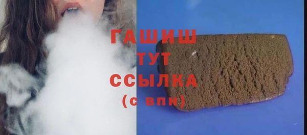 гашик Нягань