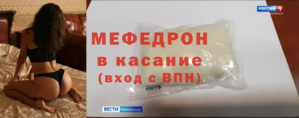 гашик Нягань