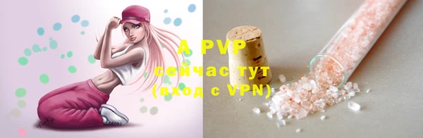 прущий лед Остров