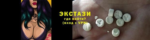 дистиллят марихуана Няндома