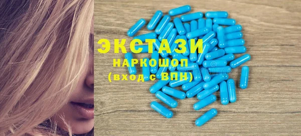дистиллят марихуана Няндома