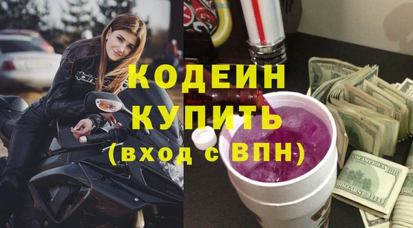 прущий лед Остров