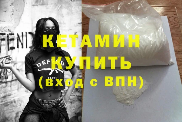 гашик Нягань