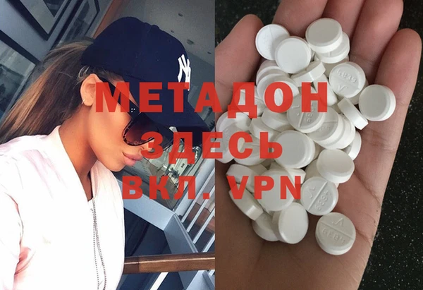 прущий лед Остров