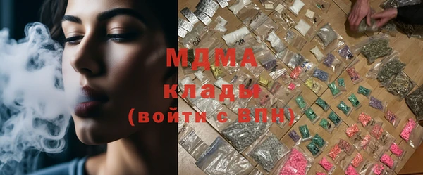 дистиллят марихуана Няндома