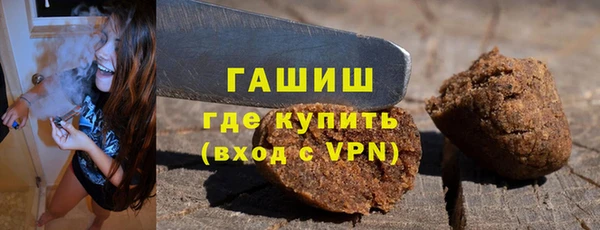 дистиллят марихуана Няндома