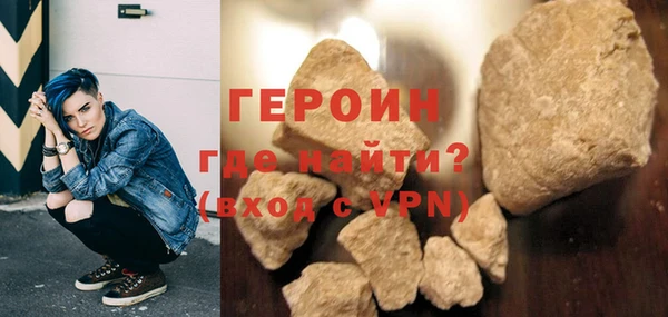 гашик Нягань