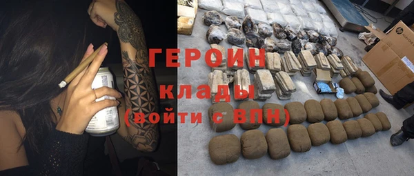 винт Вуктыл
