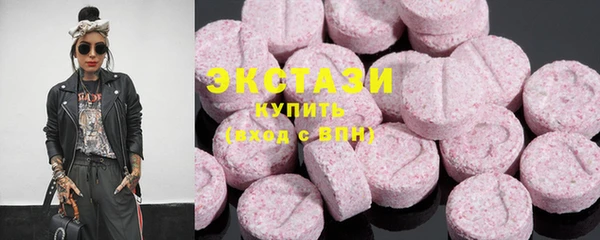 гашик Нягань