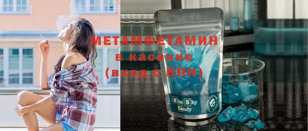 гашик Нягань