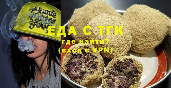 дистиллят марихуана Няндома