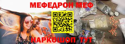 ГАЛЛЮЦИНОГЕННЫЕ ГРИБЫ Балахна
