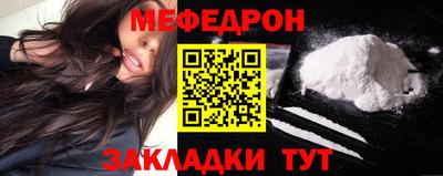 ALPHA-PVP Балашиха