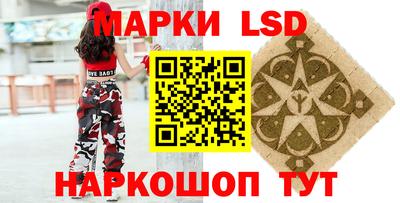 ALPHA-PVP Балашиха