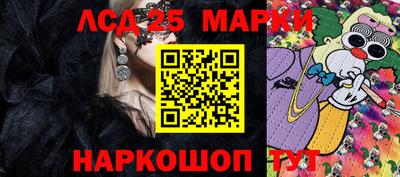 ALPHA-PVP Балашиха