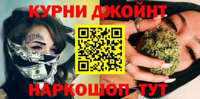ГАЛЛЮЦИНОГЕННЫЕ ГРИБЫ Балахна