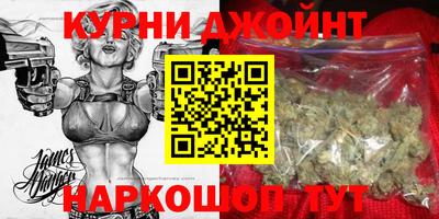 кокаин премиум Балаково