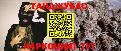 ГАЛЛЮЦИНОГЕННЫЕ ГРИБЫ Балахна