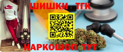 ALPHA-PVP Балашиха