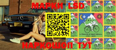 кокаин премиум Балаково