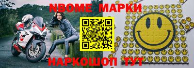 ГАЛЛЮЦИНОГЕННЫЕ ГРИБЫ Балахна