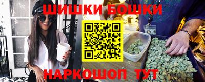 кокаин премиум Балаково