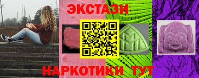 ALPHA-PVP Балашиха