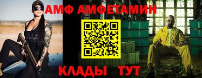 ГАЛЛЮЦИНОГЕННЫЕ ГРИБЫ Балахна