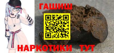 ALPHA-PVP Балашиха