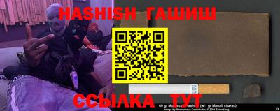 ГАЛЛЮЦИНОГЕННЫЕ ГРИБЫ Балахна