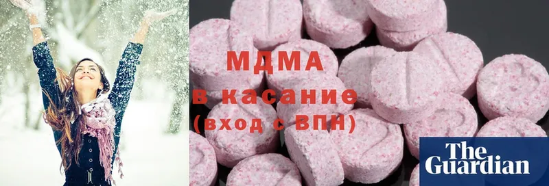 MDMA кристаллы  наркота  Североуральск 