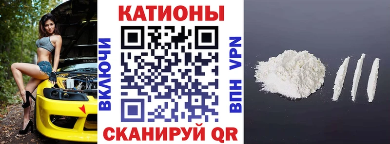 Мефедрон мука Североуральск